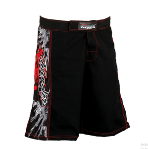 Shorts de sport de compression personnalisés avec logo, respirants, 100% polyester, taille élastique extensible, impression sublimée - Product Image 1