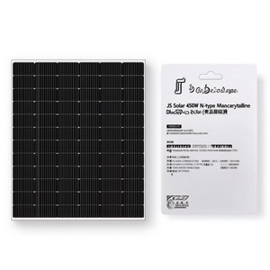 Panel Solar Monocristalino de Doble Vidrio Negro Tipo N de 450W JS Solar - Product Image 2