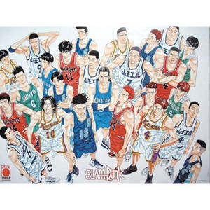 Anime Slam Dunk <b>Poster</b> - Product Image 1