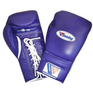 Professional <b>Lace</b> Up Boxing Gloves Purple Genuine Leather Training Sparring Gloves Handcrafted Fight Gear - Product Image 1