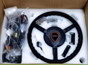 Système de direction GPS FJ Dynamics AT2 à vendre - Product Image 4