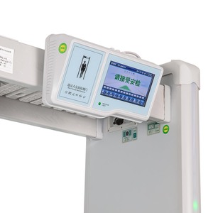 Detector de metales Ankuai Security Sensitivity Door Walk Through Body junto con ajuste de 18 zonas - Product Image 1