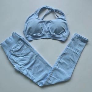 ชุดออกกำลังกายผู้หญิงแบบไขว้ด้านหลังชุดครอปโยคะบรารัดรูปชุดออกกำลังกายเลกกิ้งเอวสูง - Product Image 3