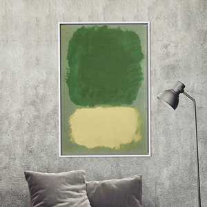 Modern Rothko Inspired Green and Beige Canvas <b>Print</b> <b>for</b> <b>Living</b> <b>Room</b> Decor,White <b>Framed</b> - Product Image 1