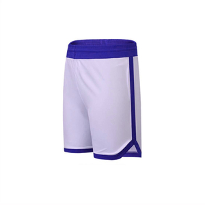 Uniforme d'équipe de basket-ball personnalisé en gros pour hommes |   Maillot de basket-ball sublimé pour adultes, vêtements d'entraînement, prix bas - Product Image 6