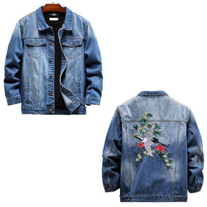 Veste en jean brodée en denim à manches longues, mode vintage décontractée, de haute qualité, à vendre à des prix raisonnables - Product Image 3