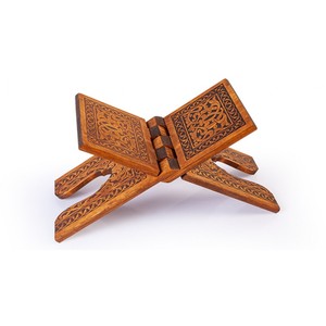 Atril de Madera de Estilo Seljuk con Patrón Quemado, Tamaño Pequeño, Mueble de Biblioteca, Código TS007, en Stock - Product Image 1