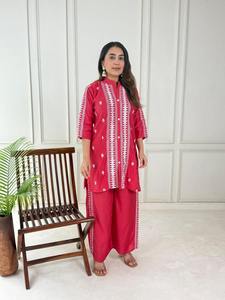 ชุดเซ็ตสองชิ้นสำหรับผู้หญิงจาก NEETA CREATION ดีไซน์ทันสมัย สไตล์ลำลองเก๋ไก๋ เหมาะสำหรับใส่ในชีวิตประจำวัน ผ้าไม่ยับ รีเวอร์ซิเบิล - Product Image 5