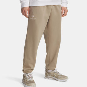 Pantalons de survêtement pour homme sur mesure, 100% coton extérieur, 80% coton, 20% polyester doublure, coupe droite, décontracté, taille mi-haute, léger, écologique - Product Image 1