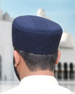 เย็บตะเข็บที่หรูหรามุสลิม Topi เพื่อความสะดวกสบายและความทนทานสำหรับการสวดมนต์กลางแจ้งกีฬาและการใช้งานสบายๆ - Product Image 5