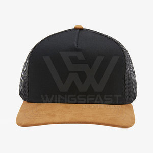 หมวกคนขับรถบรรทุกน้ำหนักเบาทนทานหมวกตาข่ายสำหรับผู้ใหญ่ - Product Image 3