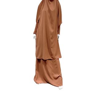 Conjunto musulmán de Ramadán Eid Jilbab de 2 piezas, ropa de oración, Abaya, Vestido largo de Khimar, Hijab, caftán, Niqab, ropa islámica de Dubái - Product Image 1