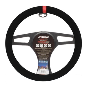 Housse de volant rouge style Carrera - Product Image 1