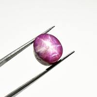 Superbe Qualité, Fait Main, Naturel, Rubis Étoilé Ovale Cabochon, Pierre Précieuse de Qualité Supérieure, 6mm-8mm, Vente en Gros, Haute Précision