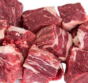 Carne de Res Halal Congelada Sin Hueso a Precio de Mayoreo, Carne de Búfalo Congelada en Venta - Product Image 2