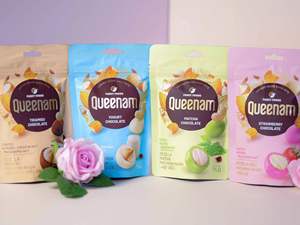 Chocolat en dragées pur de qualité supérieure HALAL OEM/ODM 150G Amandes enrobées de matcha Noix de cajou Emballage personnalisable solide Fournisseur d'exportation - Product Image 6