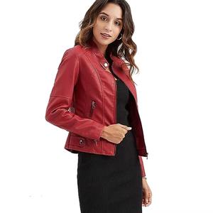 Veste en cuir de printemps formelle unisexe en gros avec col montant et logo avant en cuir PU de haute qualité - Product Image 5