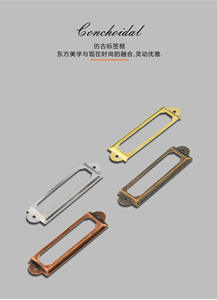 Manija de Muebles de Hierro Simple de Estilo Europeo Moderno para Cajones de Cocina y Dormitorio - Duradera y Fácil de Instalar - Product Image 4