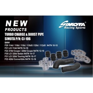 Simota Turbo Charge Pipe Aleación de aluminio para 1 serie F20/F21 OEM 11617810617 - Product Image 3