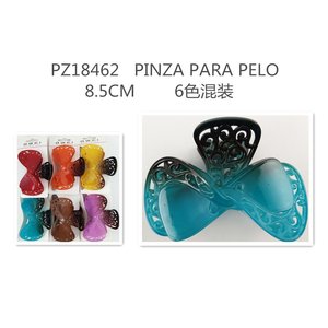 กิ๊บติดผมน่ารักสไตล์วินเทจสุดหรูชุด12ชิ้นพร้อมวัสดุต่างๆสำหรับตกแต่งผมสำหรับงานปาร์ตี้ - Product Image 1