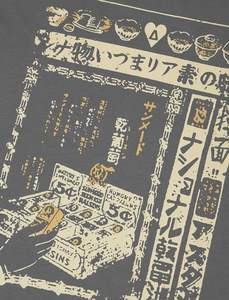 เสื้อยืดลำลองแนวสตรีทผ้าคอตตอน100% โลโก้ด้านหน้าทรงหลวมเข้ารูป - Product Image 4