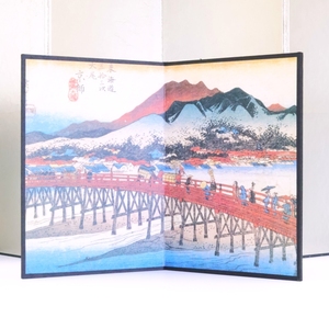 Decoración Japonesa para el Hogar, Elegantes Biombos Plegables Estilo Wabi-Sabi, Pinturas en Papel Japonés, Diseño Ligero y Compacto para Felicitaciones - Product Image 3