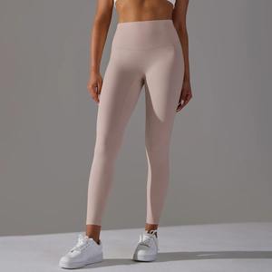 Mallas Personalizadas de Talla XL para Mujer, Pantalones de Cintura Elástica, Sublimación de Spandex/Nailon, Talla Grande, Suministro ODM, Superventas - Product Image 5