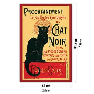 Affiche de chat noir de style Art déco pour décoration murale - Product Image 3