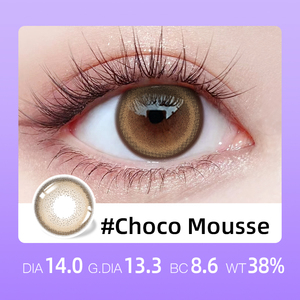 Boîte à lentilles de contact respirante personnalisée, emballée dans un sac OPP, service complet pris en charge, usine en Chine, lentilles colorées de 14,2 mm, une paire - Product Image 4
