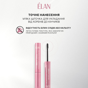 Set de Gel Fijador de Cejas BROW LOCK - Pomada de Cejas de Doble Punta Resistente al Agua - Product Image 3