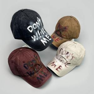 Casquette de baseball Hip Hop pour hommes Casquette ajustable Snapback Casquettes de camionneur pour le printemps et l'été - Product Image 1