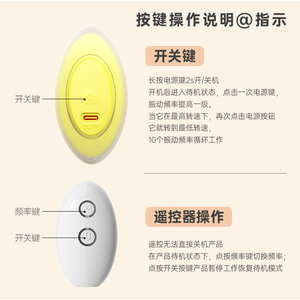 Vibrador Anal Inalámbrico Koi, Juguete Sexual para Mujeres Adultas - Product Image 4