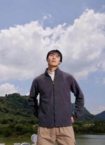 Chaqueta de Forro Polar para Hombre de Calidad Premium, con Cierre Completo, Cordones Ajustables, Diseño con Letras, Resistente al Viento y Transpirable para Invierno y Actividades al Aire Libre - Product Image 5