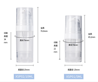 Bouteille à pompe sans air transparente de luxe 50 ml en AS avec impression de logo personnalisé, rechargeable, pour lotion cosmétique et sérum