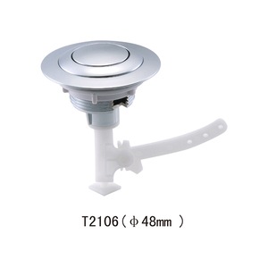 <span class=keywords><strong>Bouton</strong></span> poussoir rond simple de 48mm pour <span class=keywords><strong>cuvette</strong></span> de toilette, <span class=keywords><strong>bouton</strong></span> poussoir de haute qualité pour Valve de chasse d'eau, <span class=keywords><strong>bouton</strong></span> poussoir de chasse d'eau - Product Image 2