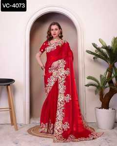 Nouveau concepteur femmes portent fantaisie mariage et Festival porter lourd Fauz Georgette Saree avec broderie travail vêtements de mariage Saree - Product Image 6