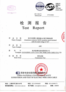 0,6/1KV ABC кабель AAC/XLPE + AAAC ASTM стандарт 3*2 3*4 3 * 6AWG триплекс верхний изолированный кабель - Product Image 4