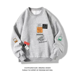 6 estilos nuevas sudaderas informales de manga larga para hombres, jersey de cuello redondo diario con estampado de moda, sudaderas holgadas de gran tamaño para hombres - Product Image 2