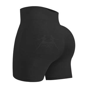 Pantalones cortos de Yoga de levantamiento de cadera con diseño de logotipo personalizado Pantalones cortos de Yoga de levantamiento de cadera de buena calidad - Product Image 2