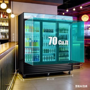 Vente de Vitrines Réfrigérées Combinées Commerciales pour Supermarchés, Plusieurs Tailles, 2 à 8 Panneaux en Acier Coloré - Product Image 3