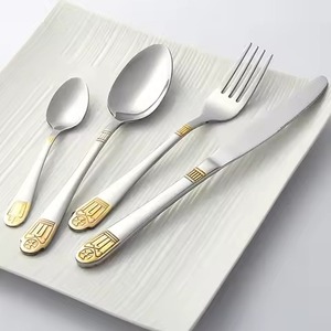 Juego de Cubiertos de Acero Inoxidable Resistente, Tenedor, Cuchara, Cuchillo, para Restaurante, Hotel, Uso en Comedor - Product Image 4