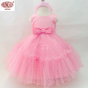 เดรสเจ้าหญิงคอกลมแบบเป็นชั้นๆเดรสปาร์ตี้คริสต์มาสอีฟยาวถึงเข่า - Product Image 1