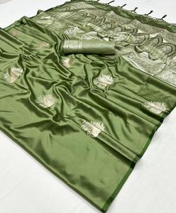 ผ้าส่าหรีผ้าไหมลายปาโตลาจากนักออกแบบล่าสุด - Product Image 6