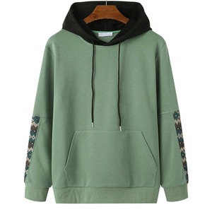 Sudaderas con Capucha Unisex de Invierno de Marca Privada Global - Bordadas, 100% Algodón, Felpa, Colores y Tallas Personalizables, Fabricante OEM - Product Image 1