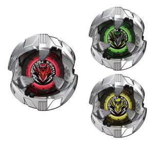 Toupie for <strong>Beyblade</strong> X BX-39 Refugio Drake Kids' Mini <strong>Spinning</strong> <strong>Top</strong> Plastic and Metal Material - Product Image 2