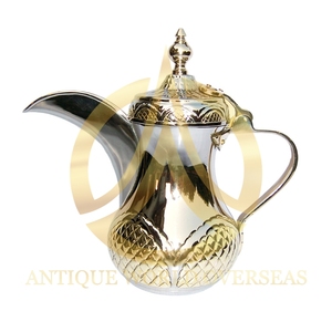 Luxury Handmade Brass Arabic Dallah Coffee Pot Traditional Arabic Tea Server Vintage Middle Eastern <b>Teapot</b> Gift Decor - Product Image 1