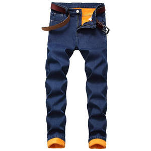 Nueva moda, diseño personalizado, pantalones vaqueros ajustados para hombre, pantalones vaqueros a bajo precio y alta calidad, pantalones vaqueros de algodón para hombre 2025 - Product Image 1