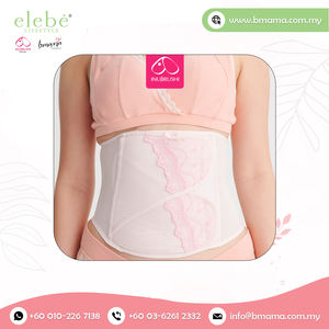 Faja corporal de algodón elástico de tamaño libre, faja posparto para el vientre para control de barriga por cesárea, moldeador Abdominal después del nacimiento - Product Image 6