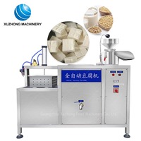 Tofu automatique commercial et machine de fabrication de lait de soja