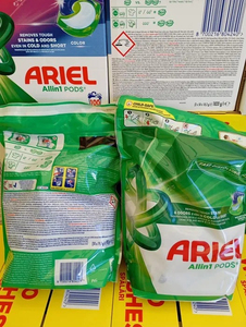 Detergente en Polvo Ariel para Lavandería, Alta Eficiencia de Limpieza, Suministro a Granel - Product Image 3